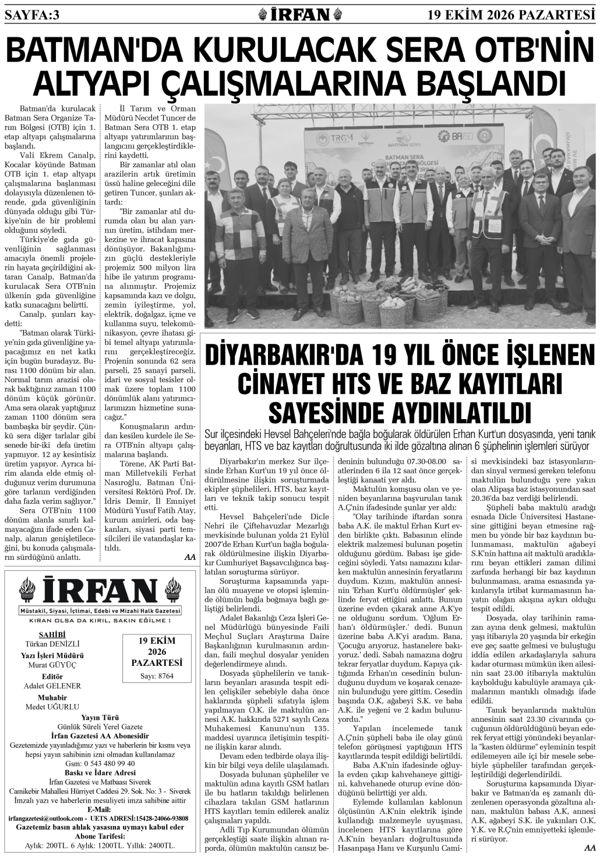 İrfan