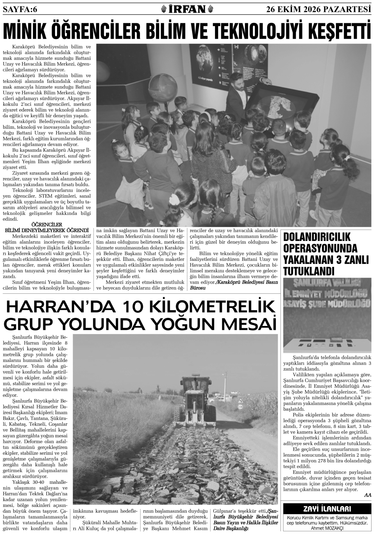İrfan