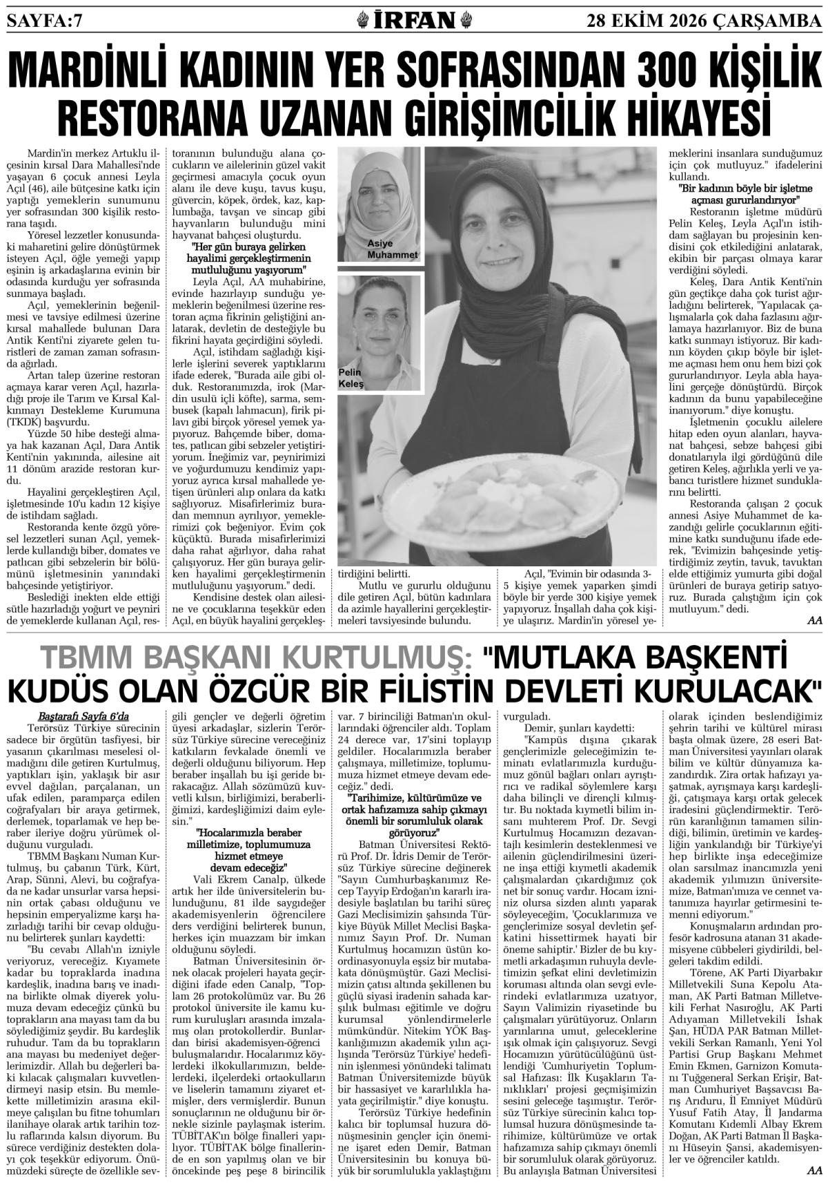 İrfan