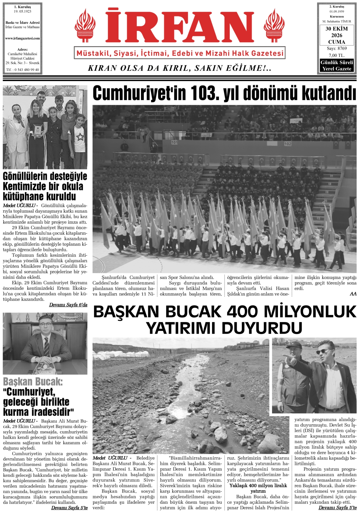 İrfan